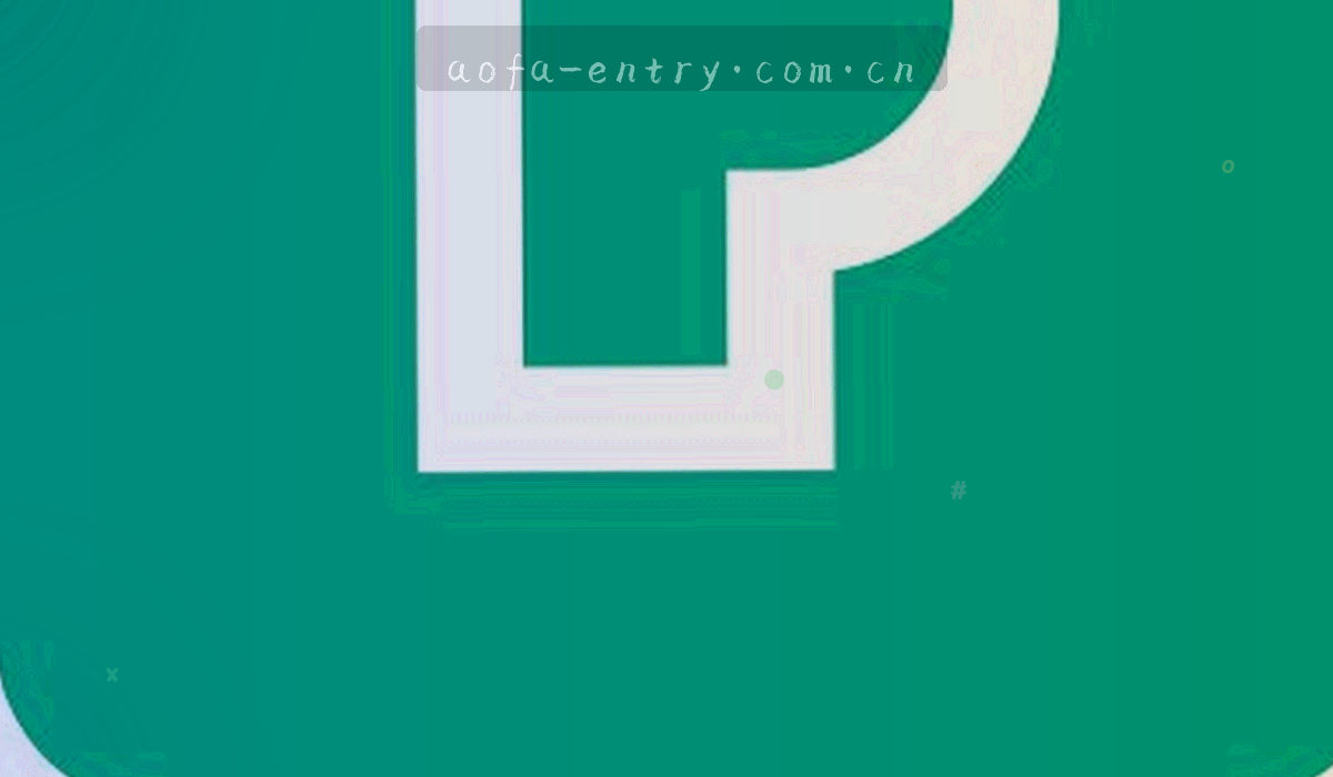 版本号与时间轴组成的抽象信息图，等宽数字配青瓷绿与暖金